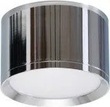 Spot LED aplicat tavan baie MARTON LED IP44 3000K crom