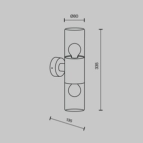 Aplica de perete iluminat exterior IP54 Amas 2L