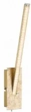 Aplica moderna LED 6W FUEGO 67832-6G GLOBO
