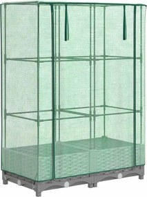 vidaXL Strat înălțat cu husă de seră, aspect ratan, 80x40x123 cm