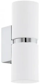Aplica moderna GU10 LED 2X3.3W PASSA 95368 Eglo
