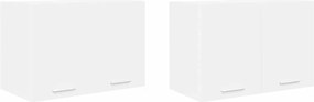 vidaXL Dulap suspendat cu ușă 2 pcs Alb 60 x 31 x 40 cm Lemn compozit