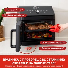 Friteuza/cuptor cu aer cald Instant Pot Vortex Plus Oven 140410101, 1700W, 13 l, 8 programe, Pana la 205°C, EvenCrisp, Negru