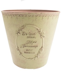 Recipient de ghiveci Paris, din plastic, verde deschis , 23,5x 22 cm