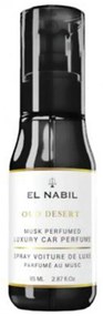 Lumânări, difuzoare El Nabil  Luxury Car Spray Oud Desert
