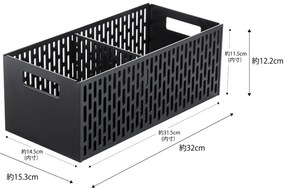 Coș de depozitare de depozitare din plastic Tower – YAMAZAKI