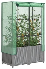vidaXL Strat înălțat cu husă de seră, aspect ratan, 80x40x138 cm