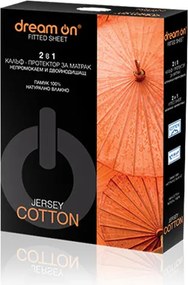 Protecție saltea Dream On, Jersey Cotton, 150x190x200