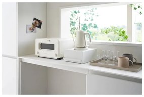 Cutie pentru ceai albă Tower – YAMAZAKI