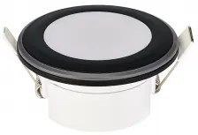 Spot incastrat led 12W PARKER 016-071-0012 HOROZ