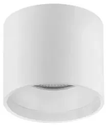 Spot LED aplicat diametru 11cm ANETO alb, NVL-9030773
