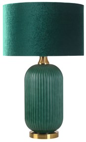 Light Prestige Tamiza veioză 1x40 W verde-auriu LP-1515/1TBIGGREEN