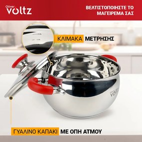 La mâna a doua: Oala Oliver Voltz OV51210N18, 18 cm, 2,5 l, Inductie, Manere silicon rosii, Inox/Roşu