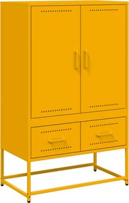 vidaXL Dulap înalt, galben muștar, 68x39x111,5 cm, oțel