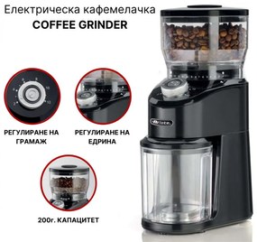 Rasnita electrica pentru macinat cafea Ariete COFFEE GRINDER 3023/00, 200W, 200 g, 14 nivele de macinare, 2-12 cesti, Negru