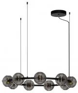 Suspensie moderna LED 60W LAS 9009136 NOVA LUCE