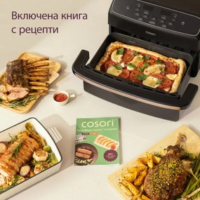 Friteuză cu aer cald Cosori Dual Blaze TwinFry Compact CAF-TF801, 2700 W, 8,6 l, 35-240 °C, 5 programe, acoperire ceramică, sincronizare, negru/aur roz
