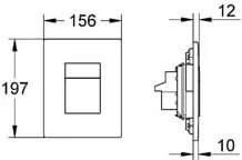 Placa actionare WC Grohe Skate Cosmopolitan-crom lucios  - 38732000