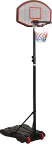 vidaXL Suport cu coș de baschet, negru, 216-250 cm, polietilenă