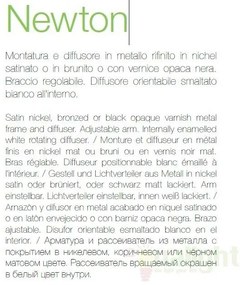 Aplica de perete cu brat reglabil, finisaj negru, NEWTON AP1 027852