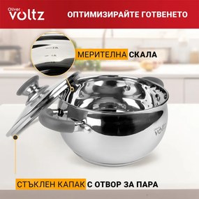 Oala Oliver Voltz OV51210N22, 22 cm, 4,6 l, Inductie, Manere din silicon gri, Inox/Gri