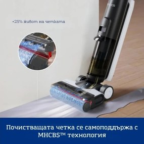 Aspirator vertical fara fir Floor One Switch S6 FW301400FR, 230W, Uscat/Umed, Flashdry cu autocuratare, Autonomie 65 min, Filtru pentru par animale de companie, Negru