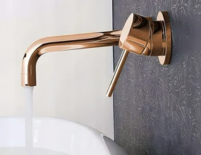 Baterie Incastrabila Rea Lungo Copper  + BOX