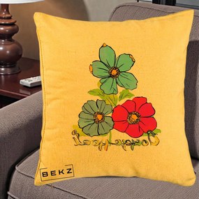 Perna Decorativa Trei Flori Grafice Pop Art, 40x40 cm, Galben, Husa Detasabila, Perna Inclusa, BEKZ®