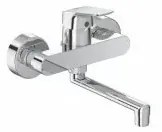 Baterie bucatarie Ideal Standard Ceraflex cu prindere in perete