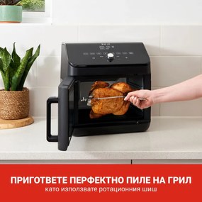 Friteuza/cuptor cu aer cald Instant Pot Vortex Plus Oven 140410101, 1700W, 13 l, 8 programe, Pana la 205°C, EvenCrisp, Negru