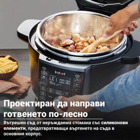 Instant Pot Duo Crisp Ultimate Lid 140005901, 1500W, 6.2L, 11 programe, coș Ultimate Lid, EvenCrisp, negru