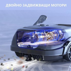 Robot curatare piscine fara fir Wybot A1, 33W, SMART, Pentru pana la 80 m², Autonomie 120 min, Auto-parcare, Auto-revers, IPX8, Negru
