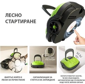 Robot pentru curatarea piscinelor fara fir Wybot OSPREY 200 MAX, 5200 mAh, Pana la 80 m², Motor dublu, Autonomie 100 min, Self-beaching, Auto-reverse,, IPX8, Gri