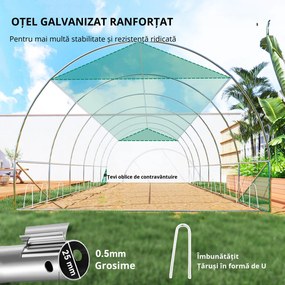 Outsunny Seră tip tunel 6 x 3 x 2 m cu plasă de protecție solară, pereți laterali rulabili, învelitoare din plastic, cadru din oțel, verde | Aosom Romania