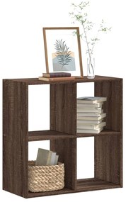 vidaXL Bibliotecă, stejar maro, 68,5x32x68,5 cm, lemn prelucrat