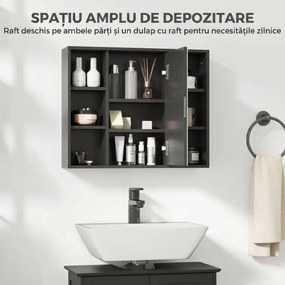 HOMCOM Dulap cu Oglindă pentru Baie, 3 Rafturi Laterale, Raft Reglabil, MDF și PAL, 60x14,5x49,4 cm, Negru și Lemn Natur | Aosom Romania