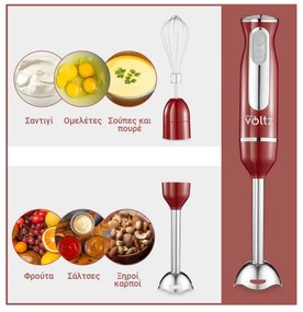 Set blender, tocator si mixer 3 in 1 Oliver Voltz OV51112KSC, 800W, Otel, 2 viteze, Turbo, Rosu