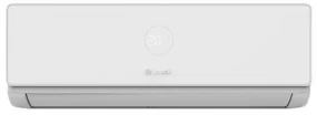 Aer conditionat cu inverter Bosch CL4000i-Set 52E, 18000 BTU, 45 m², A+++, Wi-Fi, Autocuratare, Follow me, Turbo, Alb