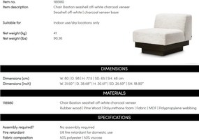 Fotoliu modern LUX Bastion, Seashell off-white