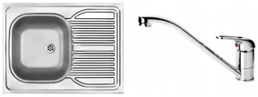 Set chiuvetă și baterie Tango Couple (chiuvetă 800x600). Promo -13%. 1034281