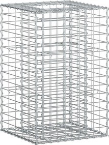 vidaXL Pat ridicat din gabion Argintiu 50 x 50 x 80 cm Oțel Galvanizat
