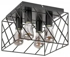 Plafoniera vintage 4 becuri E27 Boroo 71027 Rabalux