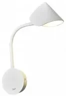 Aplica moderna led 22W Goa 7720 Mantra