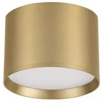 Spot LED aplicat diametru 12cm ZIAZA auriu, NVL-9695168