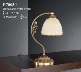 Veioza / Lampa de masa din alama design italian 7005
