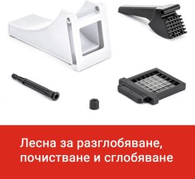 Feliator cartofi Izibizi PS-321B, Otel inoxidabil, Varfuri din cauciuc, Fara BPA, alb/negru