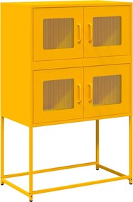 vidaXL Dulap înalt, galben muștar, 68x39x107 cm, oțel