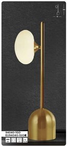 Veioza, Lampa de masa moderna Pebble