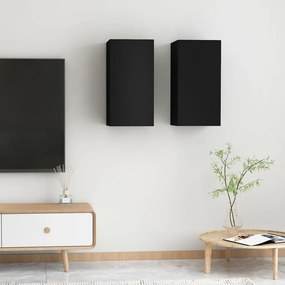Comode TV, 2 buc., negru, 30,5x30x60 cm, PAL 2, Negru, 30.5 x 30 x 60 cm
