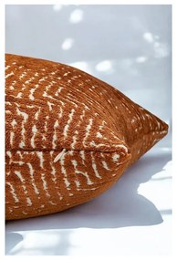 Față de pernă 45x45 cm – Mila Home